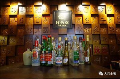 ​一箱白酒面积多少钱  一箱白酒体积多少方