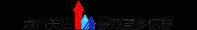 ​扳倒井红锦尊价格(34扳倒井锦尊价格)