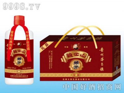 ​赖世山茅酒批发价格多少(赖世山赖茅酒价格表)