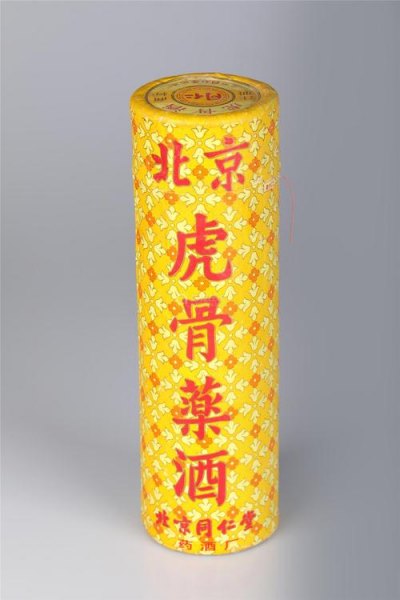 虎骨用什么酒泡好