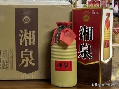 ​什么白酒好喝又实惠(老百姓喝什么白酒实惠)