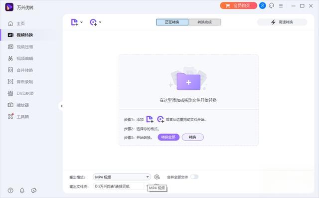 行车记录仪里的视频是avi格式的，找了很多播放器都不能播放，怎么办？-