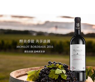 古井贡酒38度十年陈酿价格