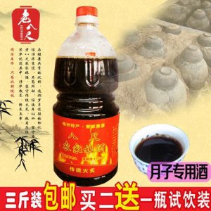 ​客家人喝什么酒(客家人喜欢喝什么酒)