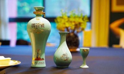 ​45度西凤酒国花瓷20年(国花瓷西凤酒20年45度价格)