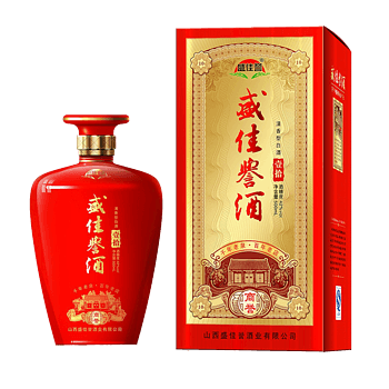 盛佳誉酒多少钱