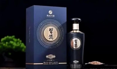 ​贵州君子容酒  贵州君子容酒业有限公司