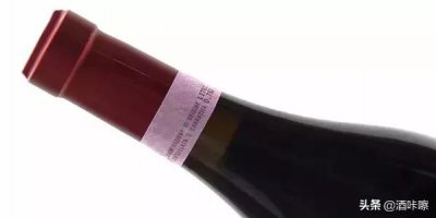 ​doc级红酒(大区级红酒)