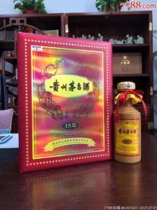 ​年份茅台价格一览表(年份茅台价格)