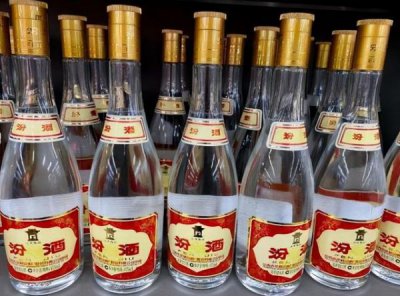 ​白酒的标准代码的含义(白酒标准代码怎么看)