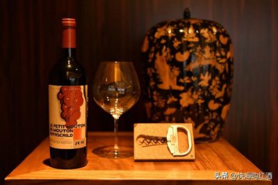 ​波尔多葡萄酒庄园价格(波尔多葡萄酒庄园售价)
