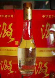 ​山西长治潞酒价格表(山西长治产什么酒)