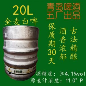 ​啤酒1升等于多少毫升(3斤啤酒等于多少毫升)