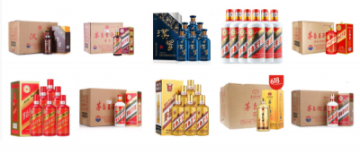 ​一箱六瓶茅台(一箱6瓶茅台酒198元是真的吗)