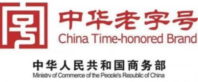 ​中国烟台张裕白酒1892(烟台张裕酿酒销售有限公司)