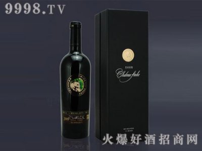 ​东宁葡萄酒(东宁葡萄酒厂)