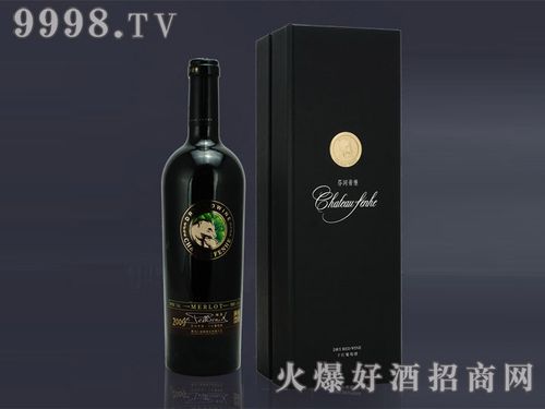 东宁葡萄酒