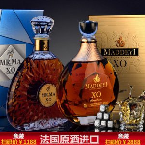 ​法国白酒价钱(法国最著名的白酒)
