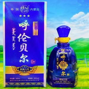 呼伦贝尔白酒50度