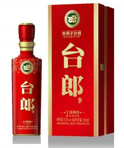 ​茅台镇台郎酒厂产品价格(茅台镇台郎酒厂的酒怎么样)