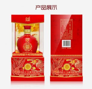 ​泸州窖藏五星52度(泸州窖藏52度五星价格)