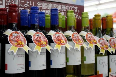 ​carta vieja 红酒(carta vieja 价格)