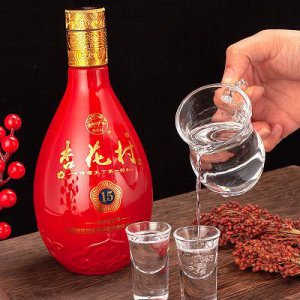 ​杏花村52度清香型原酒(杏花村福酒42度清香型多少钱)