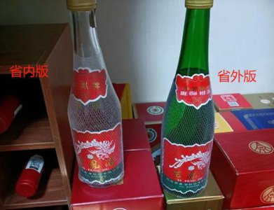 ​西风老窖38度多少钱一瓶(50度西风老窖多少钱一瓶)