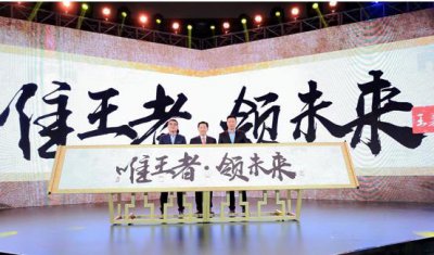 ​至尊泸州陈曲  四川泸州至尊