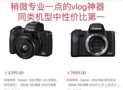 ​canon comtable红酒_canon酒庄