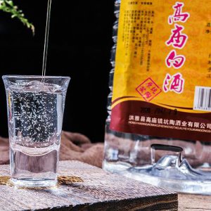 ​河头山庄52度盛典价格  河头山庄52度盛典价格多少
