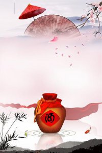 ​赤水坊酱香一号多少钱_赤水坊酱香一号多少钱一斤