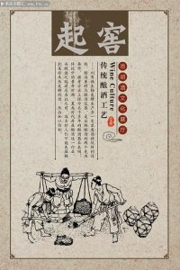 ​贵州茅台十二生肖一套(贵州茅台十二生肖酒价格一套)