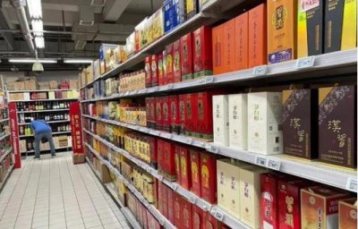 ​贵州新茅乡酒  贵州茅乡酒53度酱香型多少钱