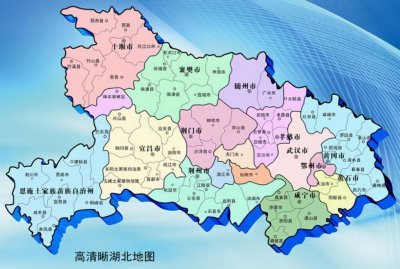 ​英山县属于湖北省哪个市哪个地区（英山县地位位置及人口）