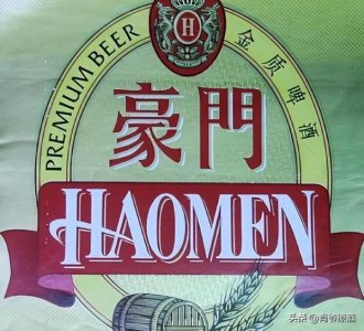 ​唐山啤酒特制清爽多少钱一箱(唐山啤酒特制清爽10度)