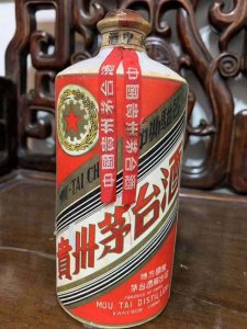 ​茅台窖龄酒15年