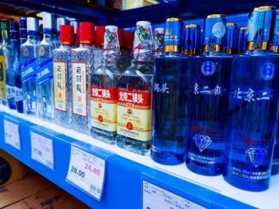 ​黄酒怎么那么便宜啊(黄酒为什么价格低)