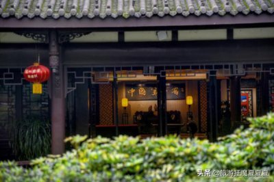 ​国窖是什么字体？国窖国字不能用吗