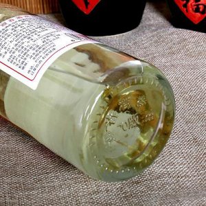 ​九五年古井贡酒价格表