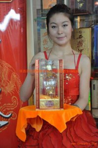 ​50度西凤特曲酒多少钱一瓶_西凤酒特曲45度