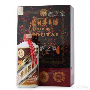 ​1998上海老酒价格，上海老酒黄酒价格