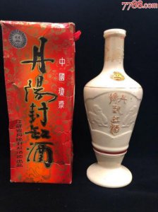 ​丹阳封缸酒价格(田缘封缸酒价格)