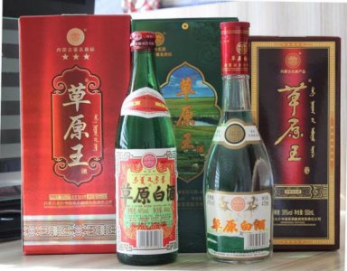 ​河套老窖38度浓香型多少钱(河套老窖38度柔3多少钱)
