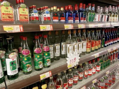 ​老沪州典藏酒52 价格(泸州品鉴珍品52度酒)