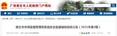 ​米酒60度价格_米酒是不是白酒