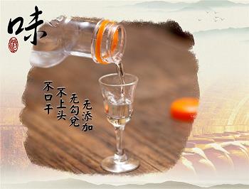 葡萄酒产地产区介绍