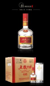 ​五粮52度浓香型500ml价格(泸州五粮壹号 52度)