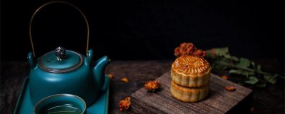 ​中秋节为什么吃月饼