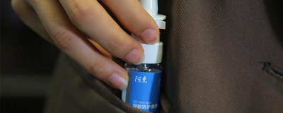 ​液体口罩真的能替代口罩吗 鼻喷口罩有效果吗